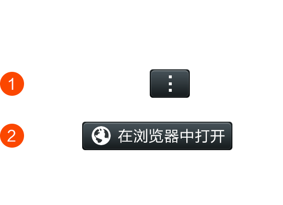 微信牛牛数据机器人